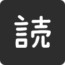 atsumeru.xyz
