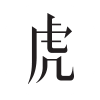 m.huxiu.com
