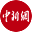 www.chinanews.com