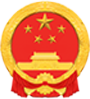 河北省政府