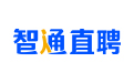 智通人才网