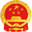 内蒙古自治区政府