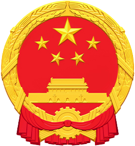 山西省政府