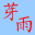 www.yayu.org